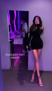 Транс Астаны Транс№66874 Leyla Фотография №4232285