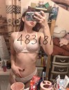 Фотография №4232552
