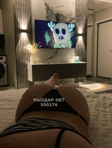 Проститутка Балхаша Девушка№550174 Завтра уезжаю Фотография №4232686