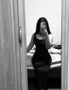 Фотография №4232813