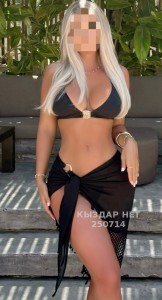 Проститутка Астаны Девушка№250714 Алёна Боди Whatsapp на пару дней Фотография №4233005