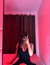 Фотография №4233342