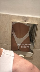 Жиголо Алматы Анкета №555377 Фотография №4233469