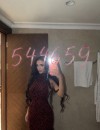 Фотография №4233778