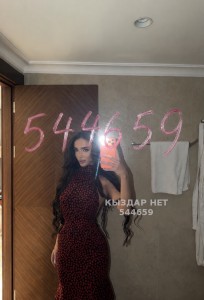 Транс Астаны Транс№544659 Моля Фотография №4233778