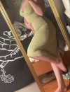 Фотография №4234164