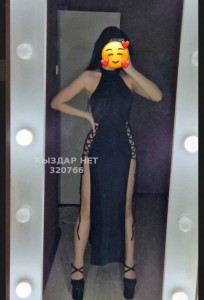 Проститутка Степногорска Девушка№320766 Только Whats app Фотография №4234227