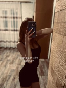 Проститутка Талдыкоргана Девушка№239647 Dinka Фотография №4234245