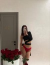 Фотография №4234253