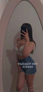 Проститутка Алматы Девушка№519924 Miss Kriss Фотография №4234279