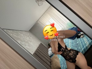 Проститутка Астаны Девушка№538910 Мадина Фотография №4234574