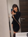 Фотография №4234588