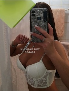 Проститутка Петропавловска Девушка№384497 Марина Фотография №4235079
