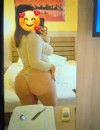 Фотография №4235148