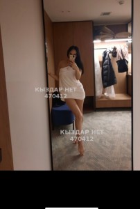 Проститутка Петропавловска Девушка№470412 Только Выезд Без Предоплаты Фотография №4235174