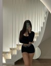 Фотография №4235273