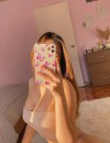 Фотография №4235316