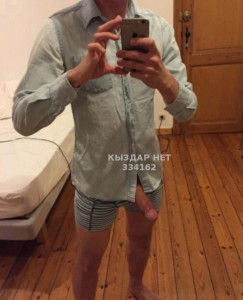 Жиголо Алматы Парень№334162 Европеец Фотография №4235414