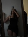 Фотография №4235456
