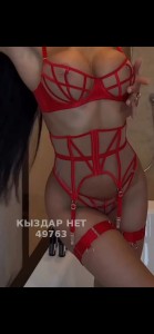 Проститутка Аксая Девушка№49763 Карина Фотография №4235779