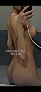 Проститутка Астаны Девушка№457213 Камилла Фотография №4236376