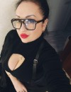 Фотография №4236396
