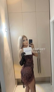 Транс Кызылорды Транс№455677 Алина есть канал Фотография №4237151