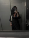 Фотография №4237157