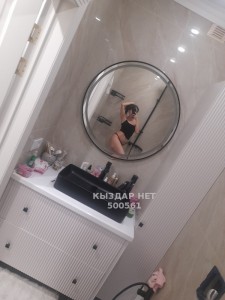 Проститутка Караганды Девушка№500561 Айару Фотография №4237651