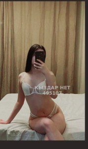 Проститутка Балхаша Девушка№495107 Жанат Фотография №4237868