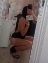 Фотография №4238136