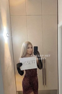 Транс Актау Транс№455677 Алина приват канал Фотография №4238605