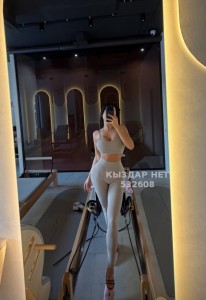 Проститутка Астаны Девушка№532608 Дана Фотография №4238609