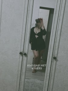 Проститутка Жезказгана Девушка№470132 Адема Фотография №4238822