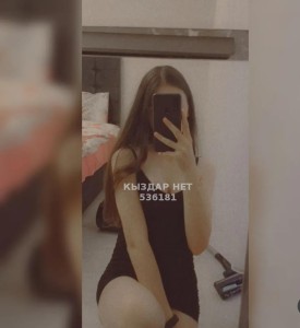 Проститутка Актобе Девушка№536181 Интим без предоплаты Фотография №4238960