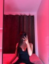 Фотография №4239032