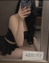 Фотография №4239171