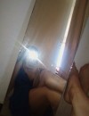 Фотография №4239261