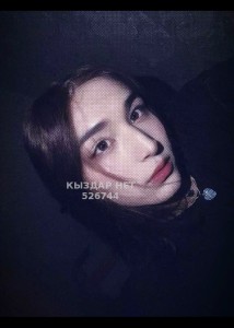 Транс Шымкента Транс№526744 A I A N A скидчни день Фотография №4239392
