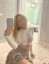 Фотография №4239413