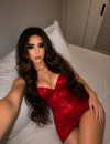 Фотография №4239577