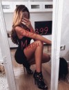Фотография №4239725