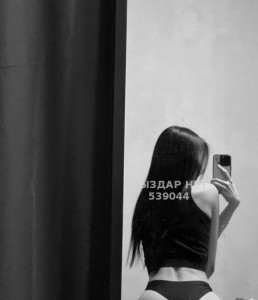 Проститутка Кызылорды Девушка№539044 Ватсап Только Фотография №4240549