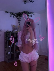 Проститутка Актобе Анкета №555578 Фотография №4240744