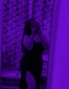 Фотография №4241057