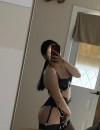 Фотография №4241216