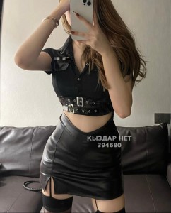 Проститутка Астаны Девушка№394680 Sexy писать на Whatsapp Фотография №4241221