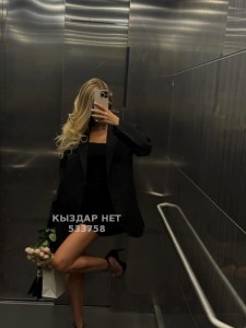 Проститутка Астаны Анкета №533758 Фотография №4241696