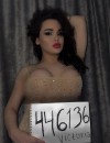 Фотография №4241979