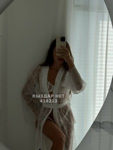 Проститутка Туркестана Девушка№418213 Айлуна новенкая Фотография №4241980